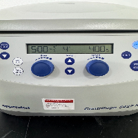 Eppendorf 5427R Refrigerated Centrifuge image 2